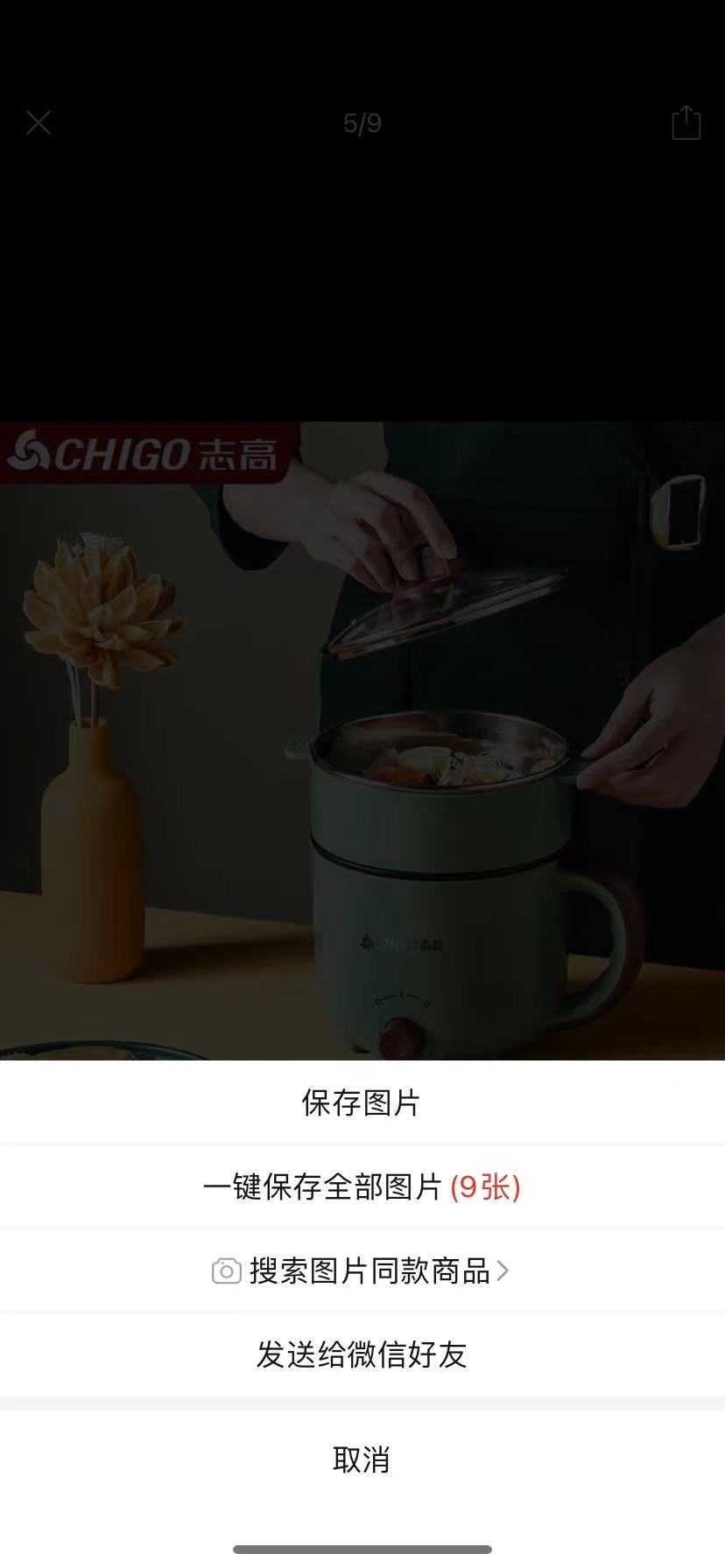 产品经理，产品经理网站